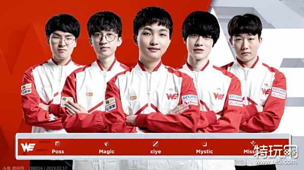 及未来赛事 及未来赛事