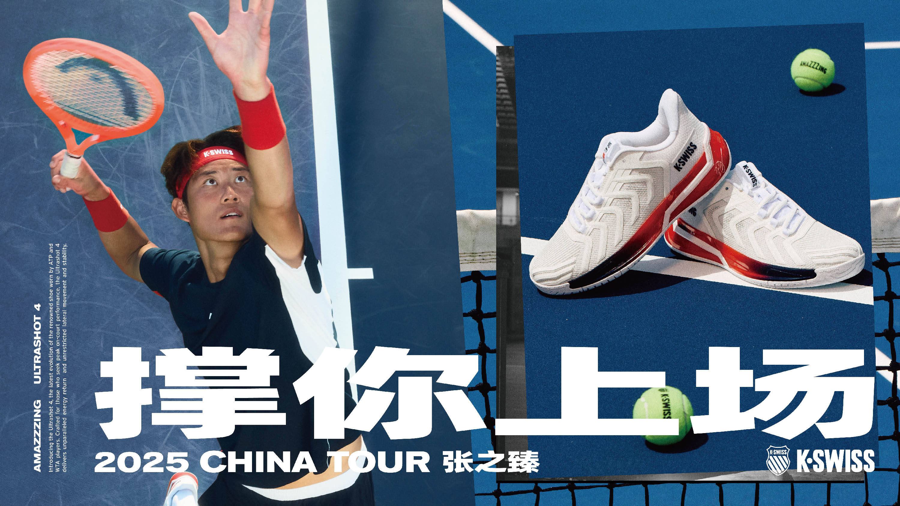 非洲以及南 非洲以及南