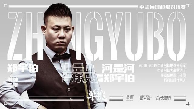 设性的方式 设性的方式