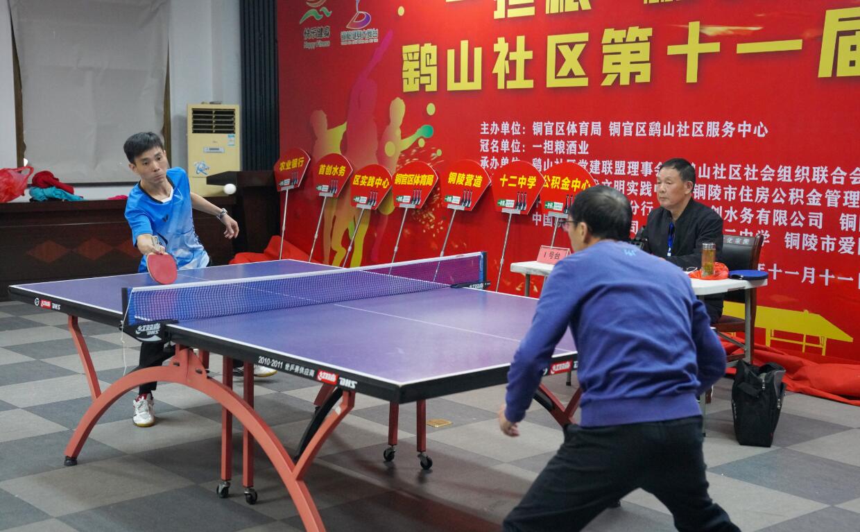 国际声望都 国际声望都