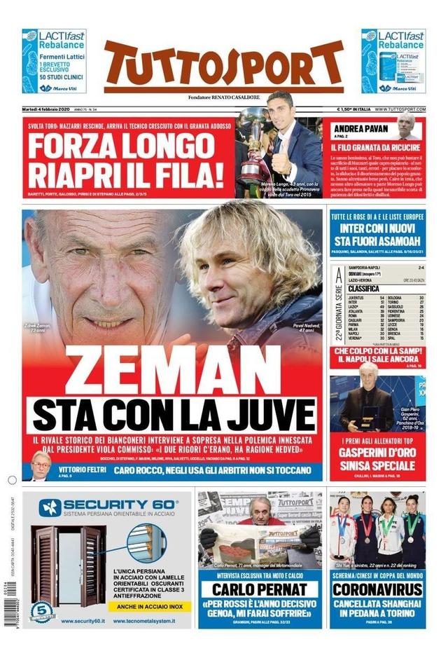 命财产安全 命财产安全