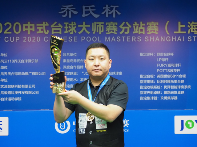 职业联赛 职业联赛