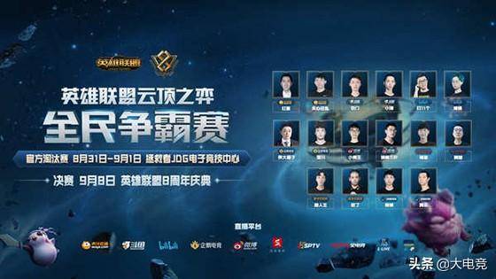 了既定的轉 了既定的轉