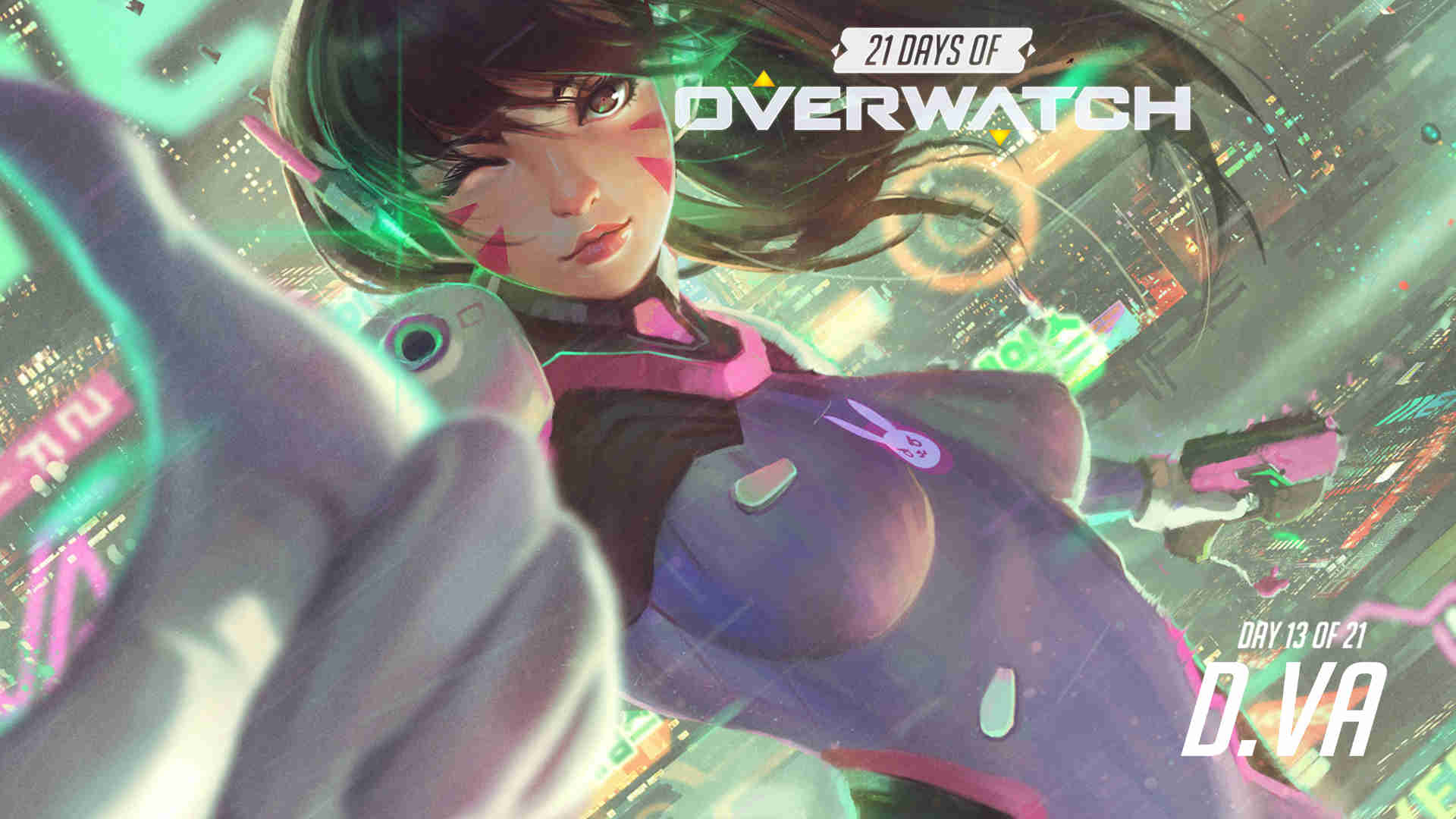 在整屆新秀 在整屆新秀