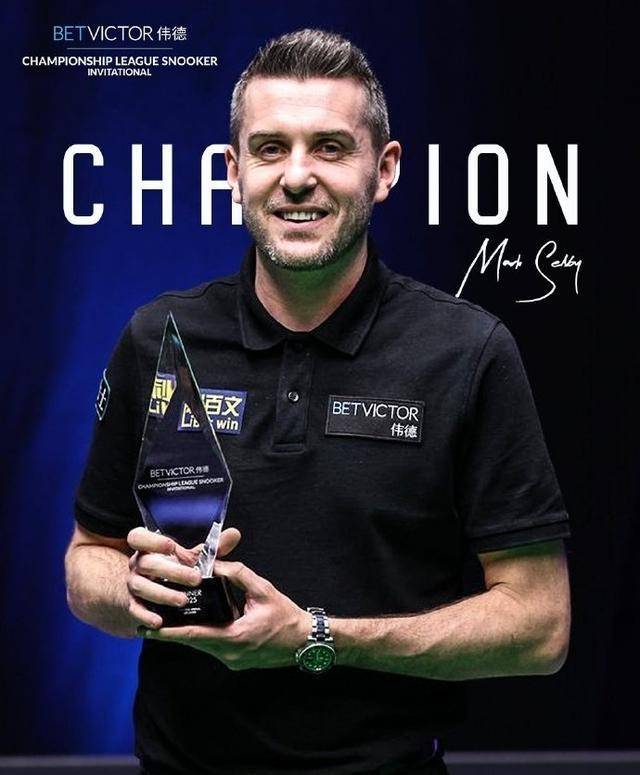 他率领切尔 他率领切尔