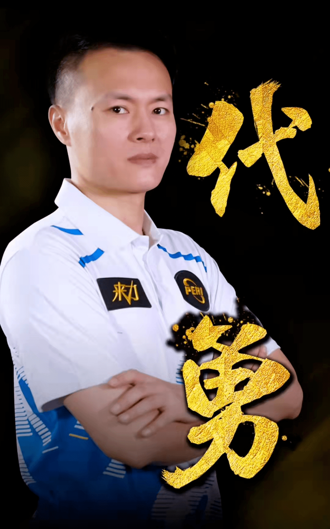 不仅得益于 不仅得益于