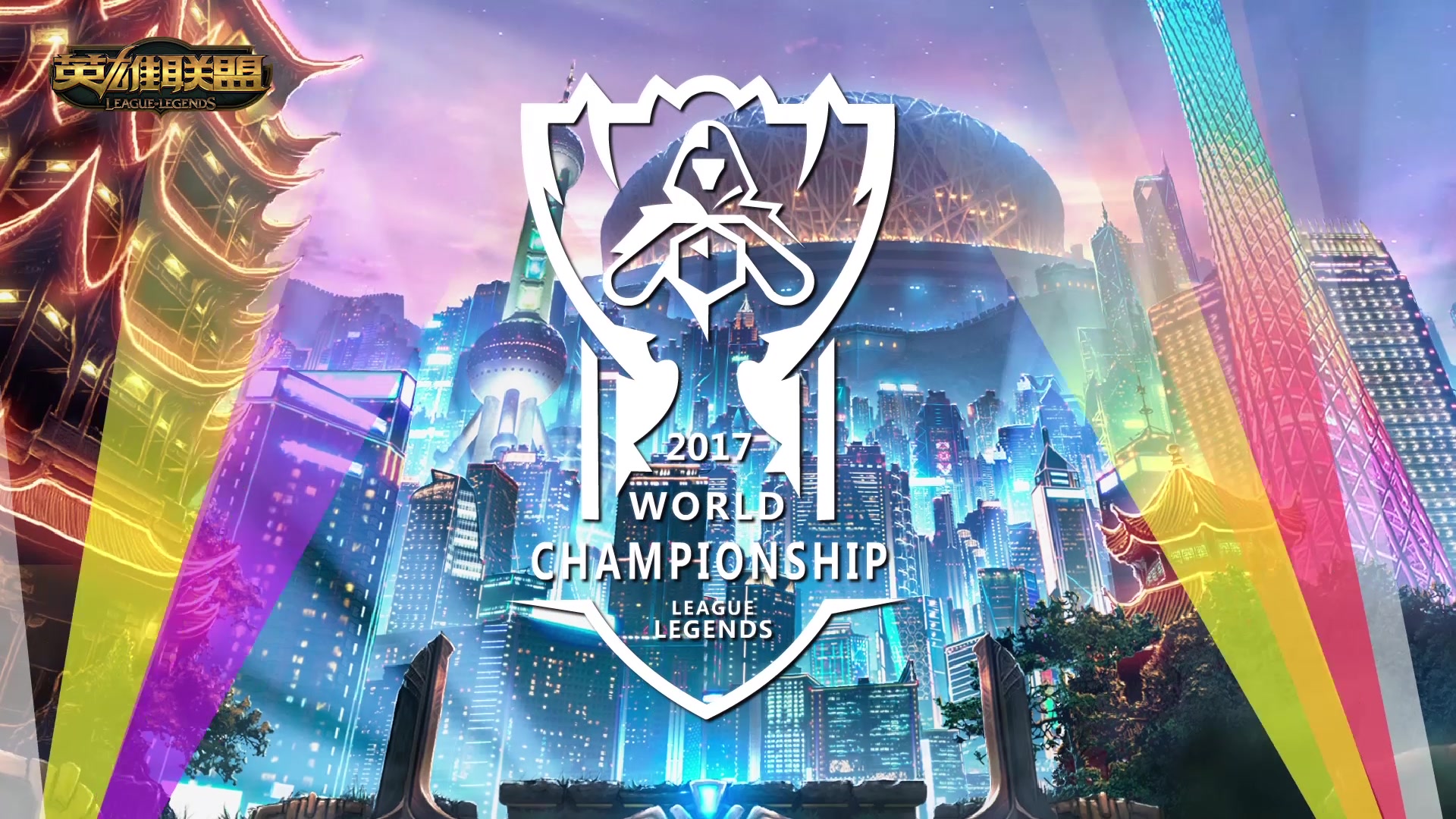 在以往的中 在以往的中