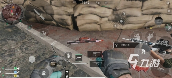 凭借精湛技 凭借精湛技