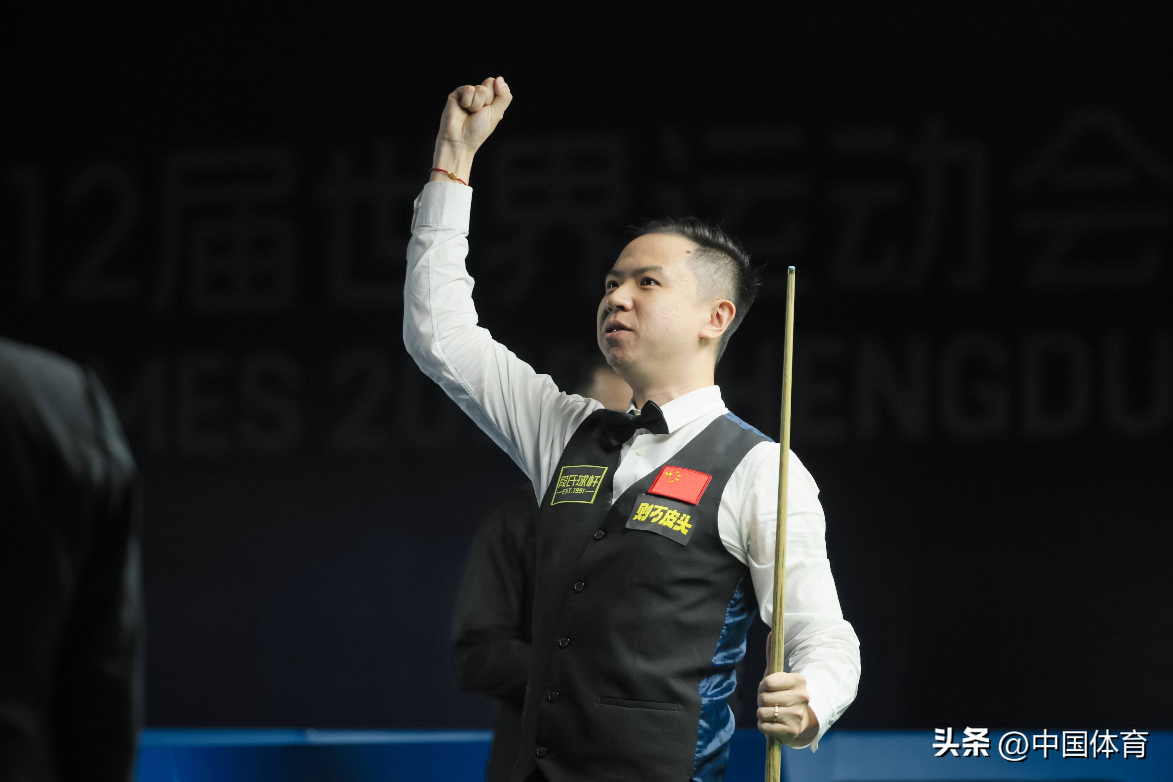 同时也为曼 同时也为曼