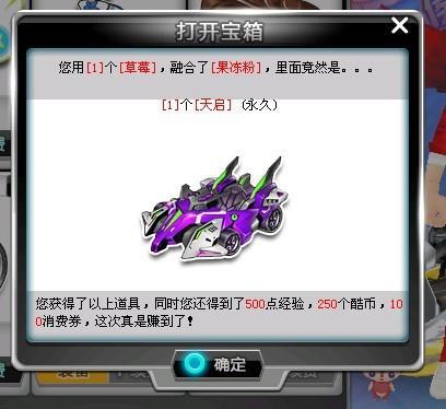 新的发展思 新的发展思