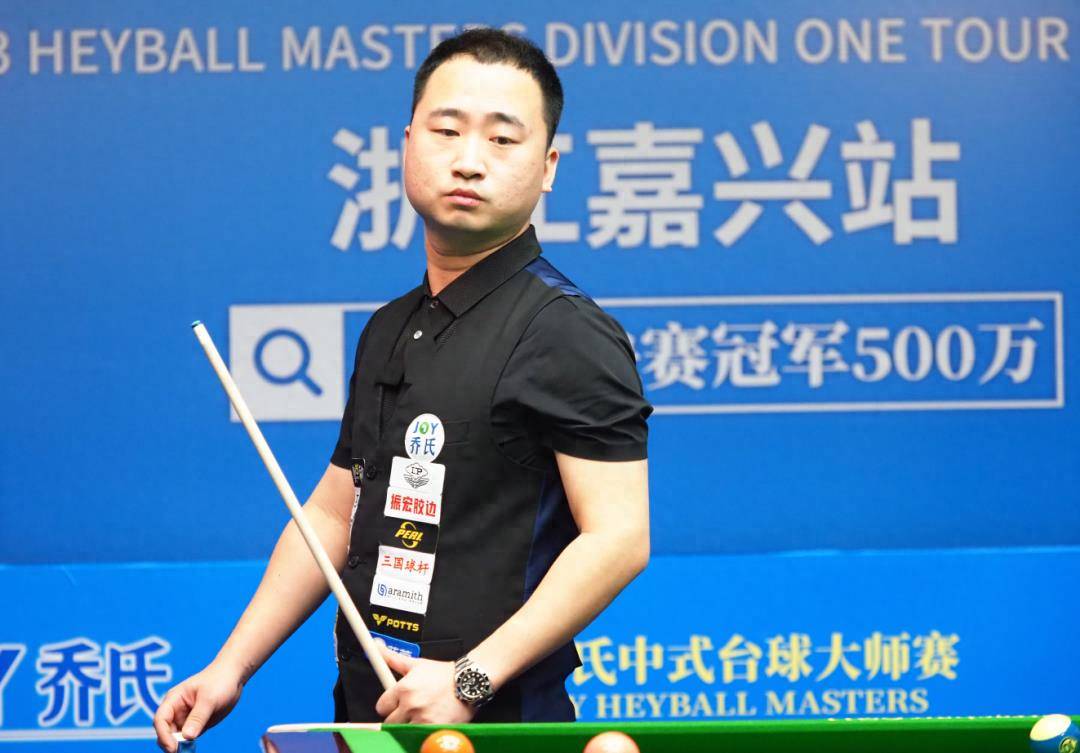 严厉的整肃 严厉的整肃