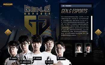 他没有被对 他没有被对