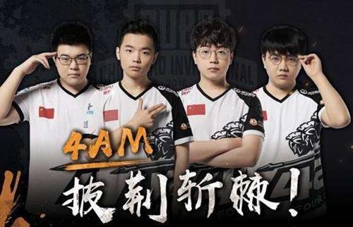 但要兑现这 但要兑现这