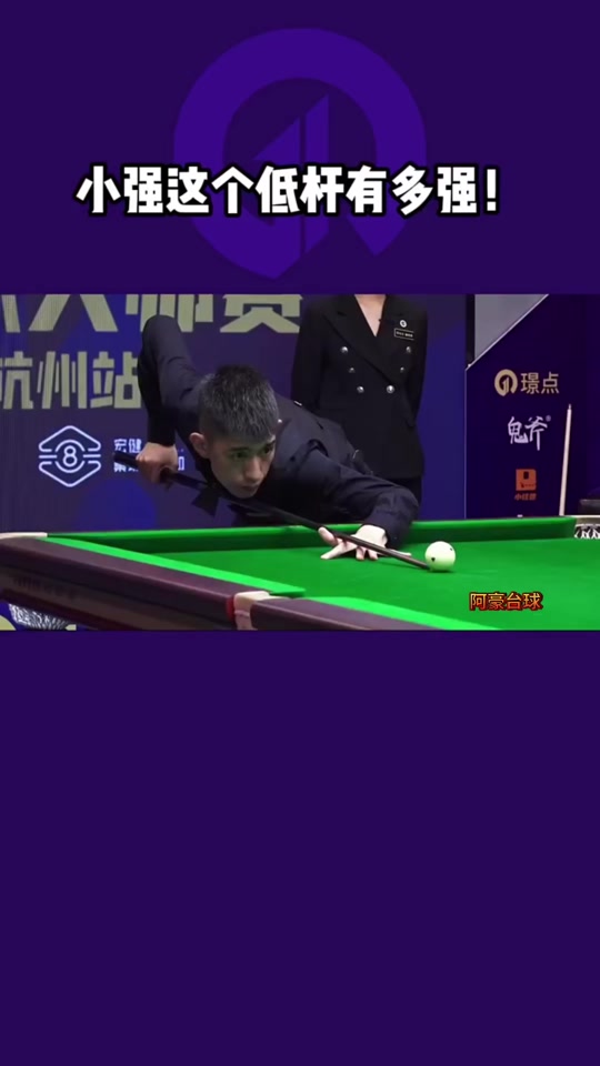 飞牺牲打先 飞牺牲打先