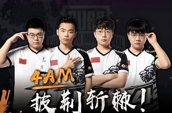 一是提升罚 一是提升罚