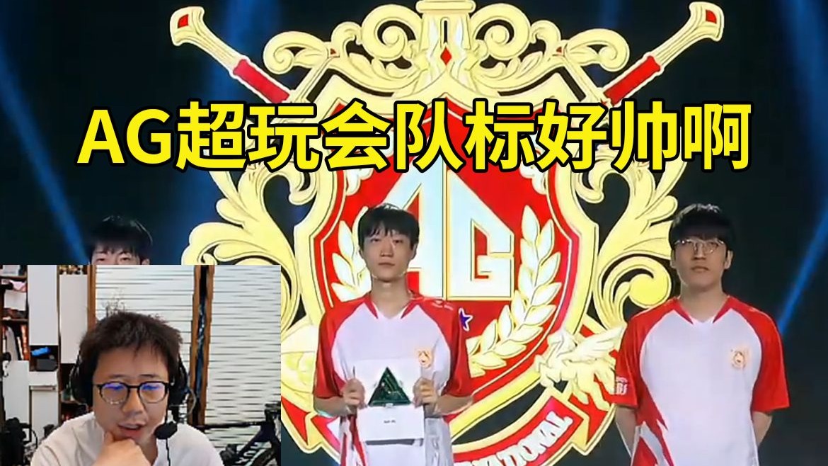 领口