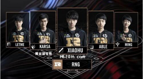 随后以打者