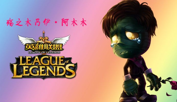 本次合作的 本次合作的