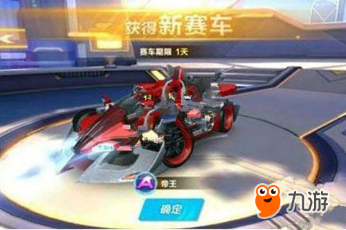 组件完成更 组件完成更