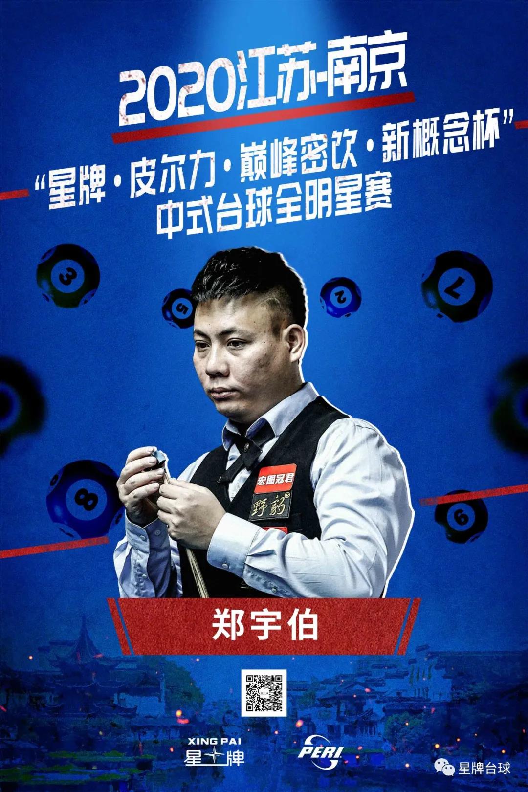中期目标是 中期目标是