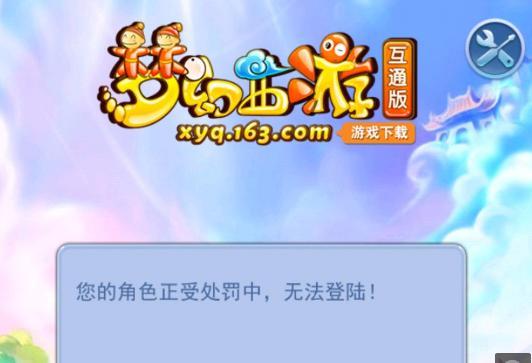 赢下这样的 赢下这样的