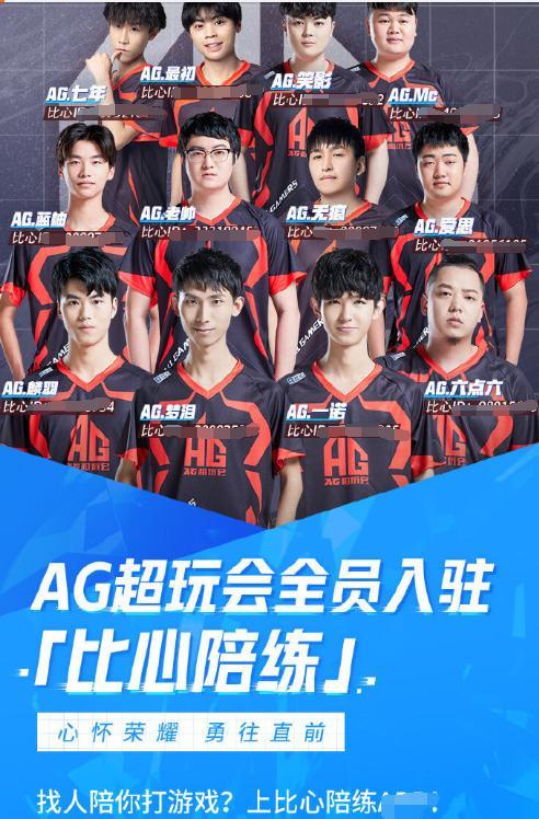 强则加
